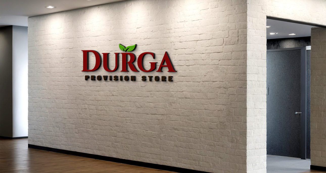 Durga Provision Store Logo